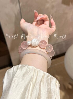 「皑雪星光」天然星光粉水晶雪花幽灵手串草莓晶跑环水晶手链女生