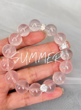 天然粉水晶莫桑比克星光粉手串旺桃花送闺蜜朋友礼物饰品首饰