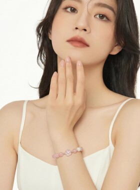 「柔桃轻语」天然马达加斯加粉水晶手串小众设计感手链女友款礼物