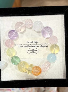 繁花入腕｜天然多宝水晶手串海蓝宝黄水晶粉水晶白水晶桃花招财手