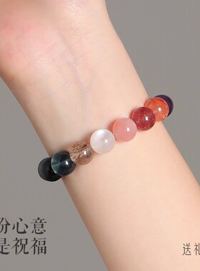 多宝十八籽手串女款天然水晶手链平安轻奢小众精致礼物招财手饰