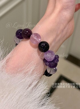 九紫离火天然巴西紫水晶逢考必过考研设计款手串水晶手链女送礼物