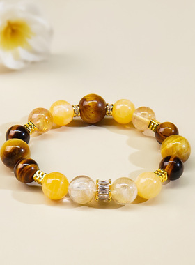 普陀山五行平衡手链属土补土缺土黄色天然水晶手串护身符男女饰品