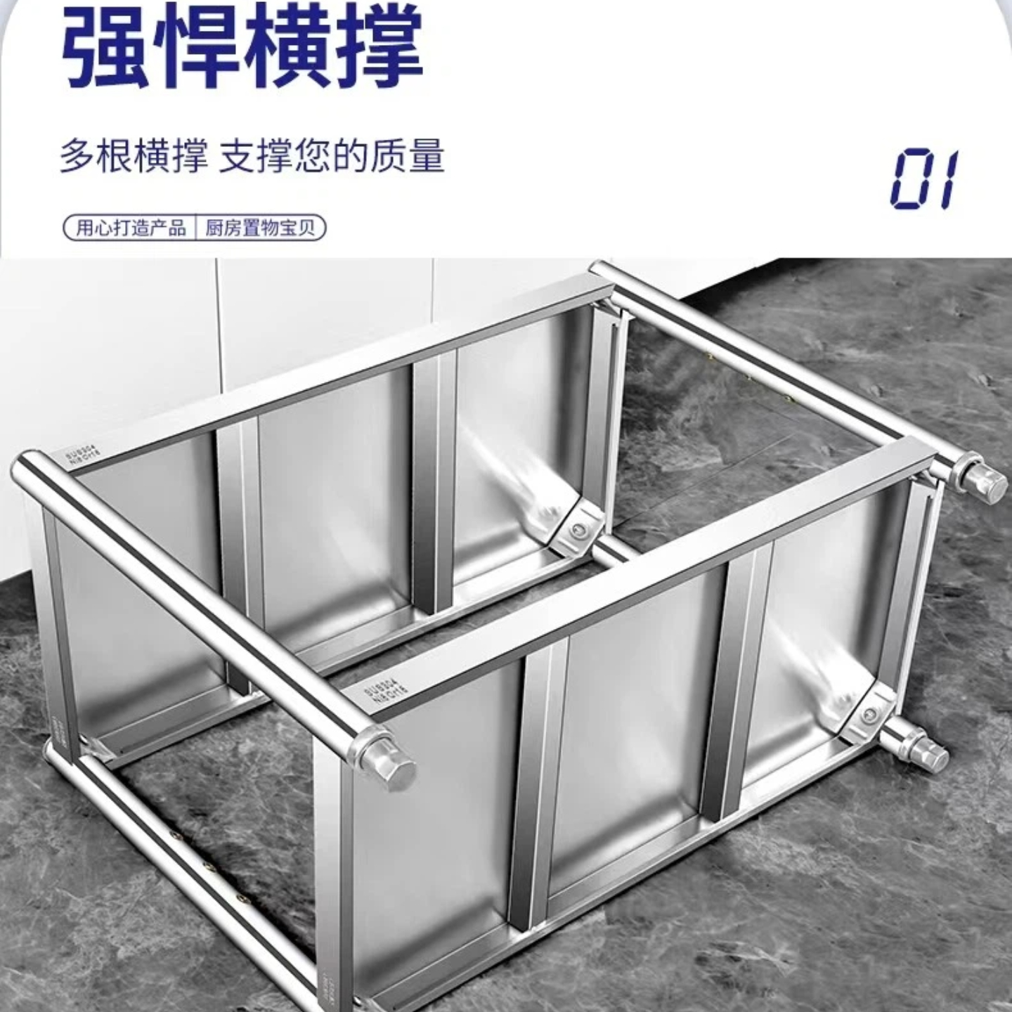 304不锈钢置物架厨房台面双层货架微波炉架子烤箱锅架调料收纳架 - 图3