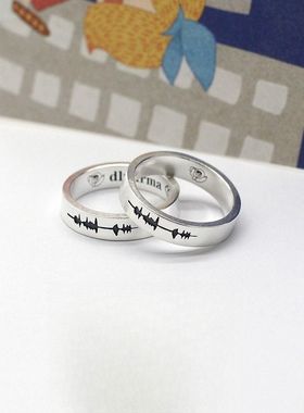 韩国明星IU李知恩Uaena十周年同款音频指环声波音波银戒指周边