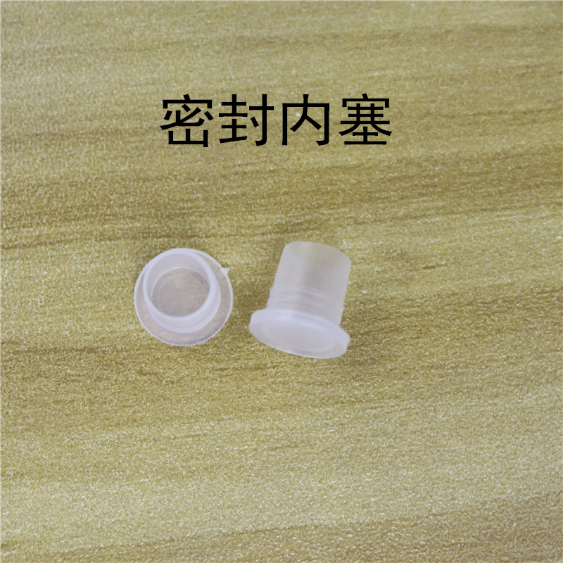 1毫升小玻璃瓶带盖密封药水瓶沉香玻璃瓶牛樟芝滴丸瓶迷你药粉瓶-图3