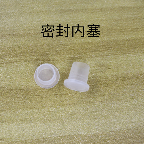 1毫升小玻璃瓶 带盖密封药水瓶沉香玻璃瓶牛樟芝滴丸瓶迷你药粉瓶 - 图3