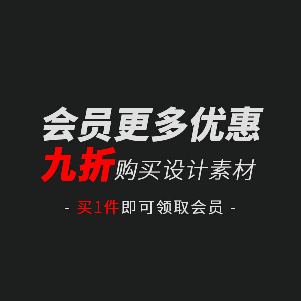 1218室内家具软件图标矢量素材游戏UI设计合集小图标作品集AI素材 - 图2