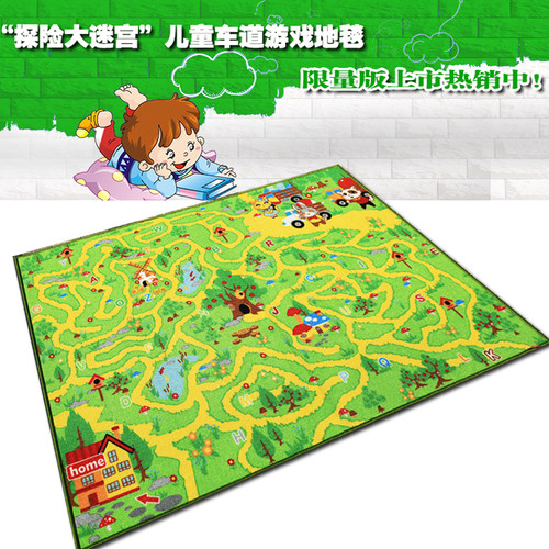 出口款高清儿童地毯迷宫游戏地毯卡通车道交通赛车益智爬行垫 - 图1