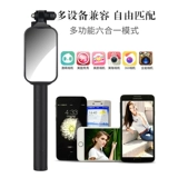 Vivo, huawei, apple, oppo, мобильный телефон, трубка, телескопический универсальный совместимый штатив, bluetooth