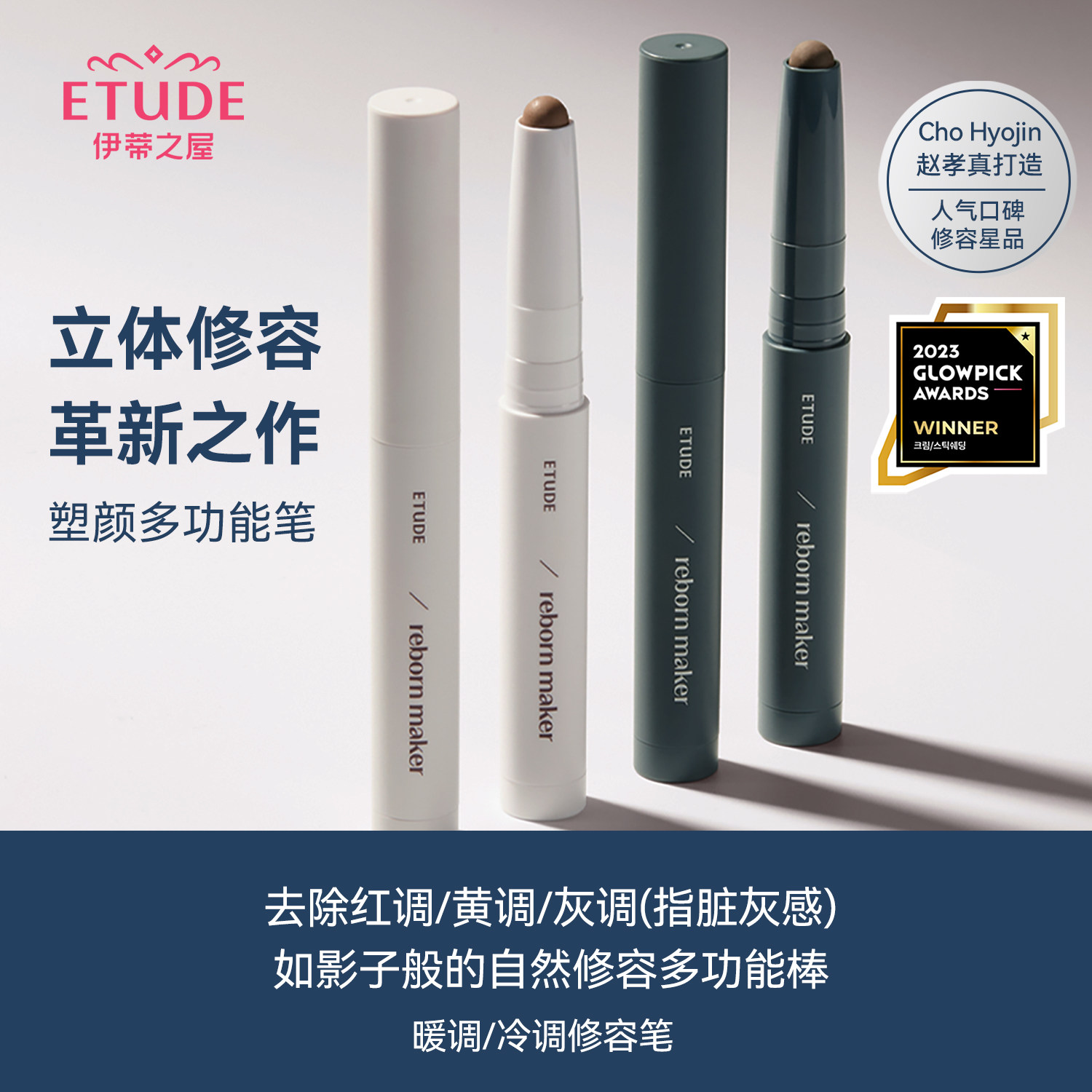图 5
