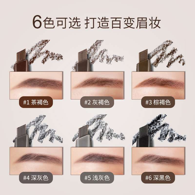 ETUDE HOUSE伊蒂之屋官方旗舰店【正品】伊蒂爱丽之小屋眉笔防水防汗持久不易脱色官网3支装2