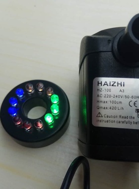 微型家用鱼池配件喷泉假山流水