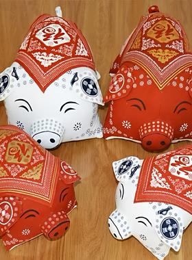 生肖富贵猪吉祥物饰品布艺摆件