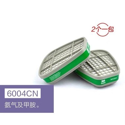 3M活性炭滤毒盒6001CN/6002CN/6003CN/6004/6006CN防毒面具过滤盒 - 图2