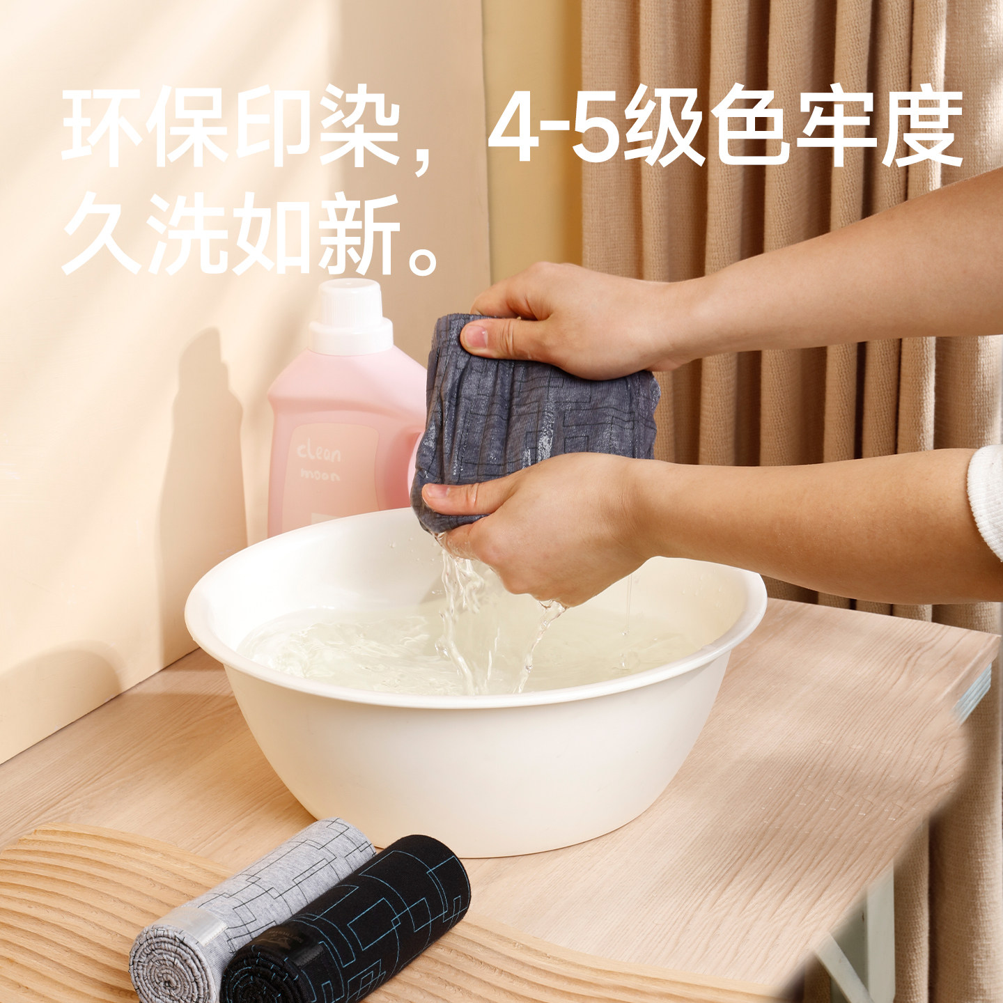 图 4