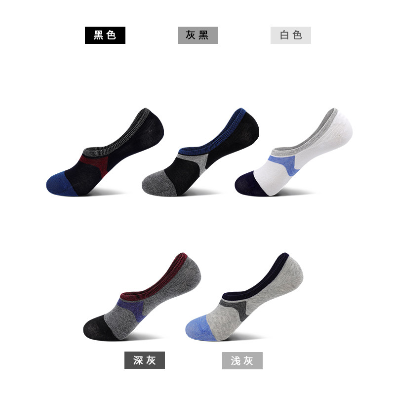  七匹狼内衣短袜/打底袜/丝袜/美腿袜