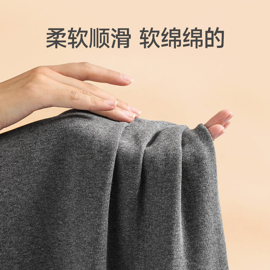 Septwolves pure cotton warm autumn coat for men with middle collar