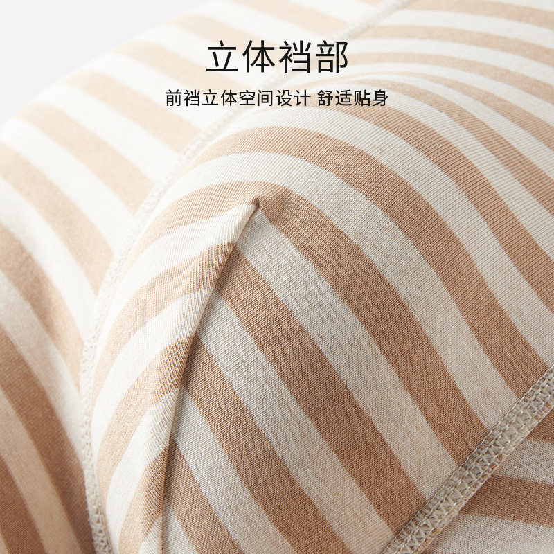 七匹狼男士内裤男生纯棉裆四角裤抗菌裤衩透气短裤运动平角裤头男,淘宝优惠券,粉丝福利购,淘宝优惠卷