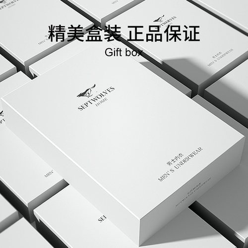 七匹狼男士纯棉保暖内衣全棉套装男款打底棉毛衫冬季男生秋衣秋裤 - 图3