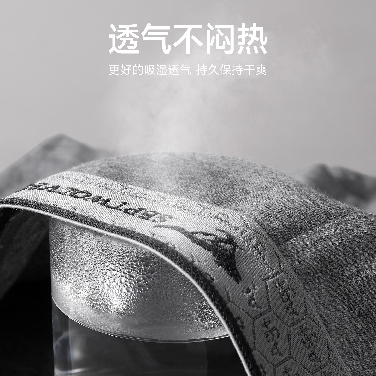 七匹狼男士内裤新款纯棉裤衩男式四角短裤大码男款透气抗菌平角裤,淘宝优惠券,粉丝福利购,淘宝优惠卷