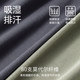 Septwolves Men's modal breathable boxer antibacterial briefs