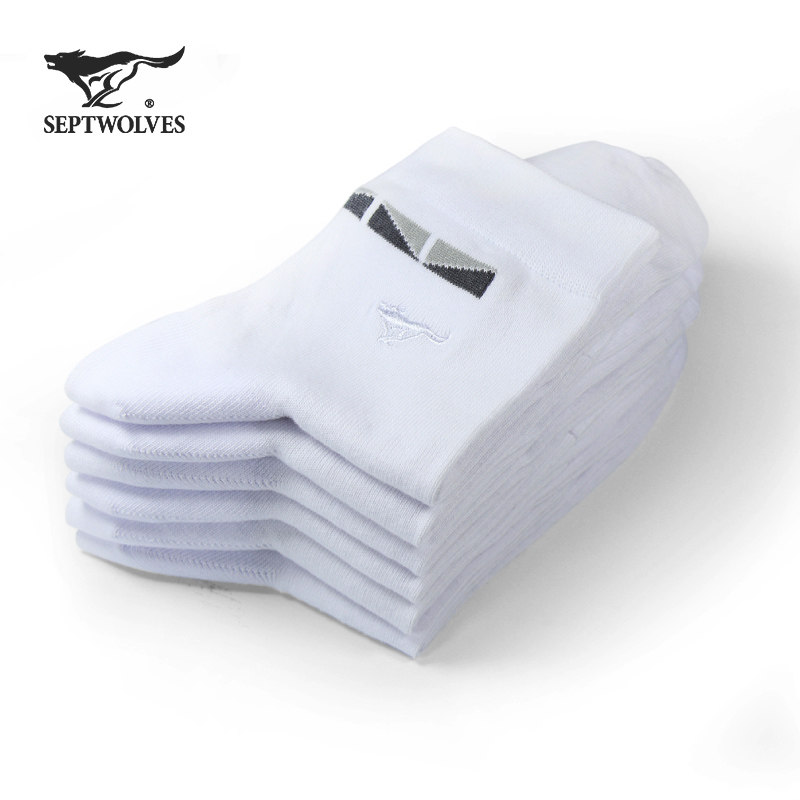 七匹狼男士纯棉吸汗透气白色中筒袜 七匹狼内衣短袜/打底袜/丝袜/美腿袜