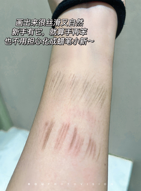 百元质感~强推！JEJO姬玖轻雕细琢眉笔防水晕染持久极细自然立体