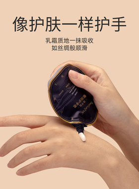 手比脸还嫩！秉秀鱼子酱护手霜手膜精华乳冬季礼盒小支便携袋装