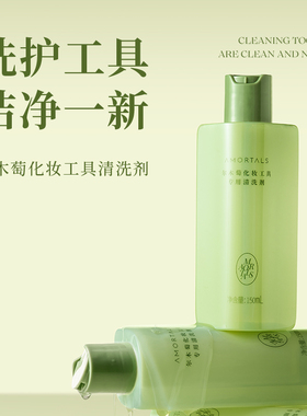 尔木萄专用海绵彩妆美妆蛋粉扑
