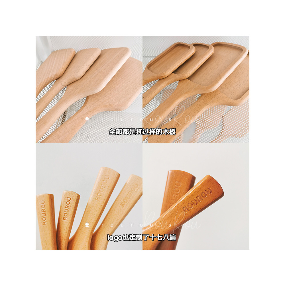 ROUROU定制梳子气囊气垫梳化妆梳按摩头皮防静电护发榉木大号,淘宝优惠券,粉丝福利购,淘宝优惠卷