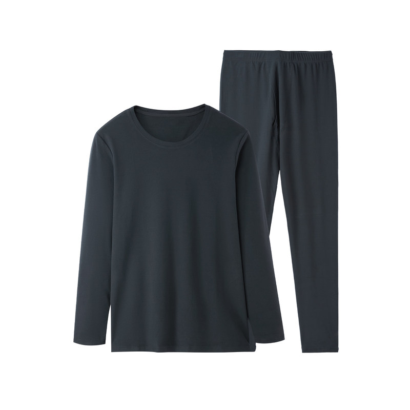 HLA/海澜之家简约纯色内衣套装远红外磨毛保暖弹力柔软秋衣秋裤男,淘宝优惠券,粉丝福利购,淘宝优惠卷