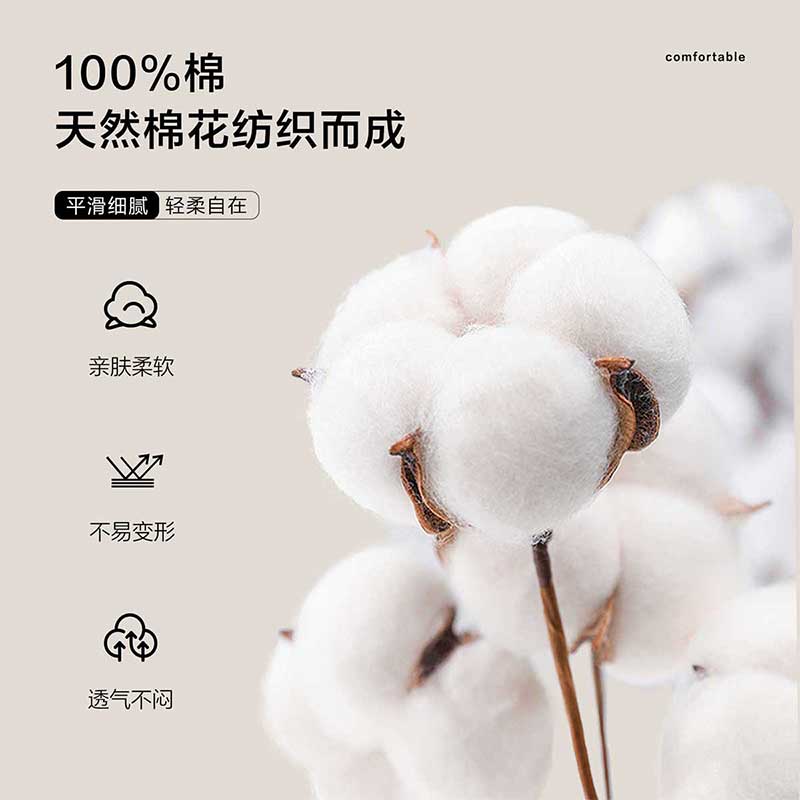 HLA/海澜之家时尚牛仔长袖衬衫24春纯棉衬衣男外套_海澜之家官方店_男装-第4张图片-提都小院
