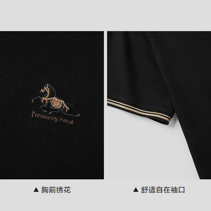 海澜之家马年限定短袖POLO衫