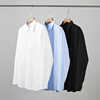 Hailan Home Solid Color Point Collar Business Shirt Men