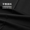 Heilan House business solid color comfortable stretch trousers for men
