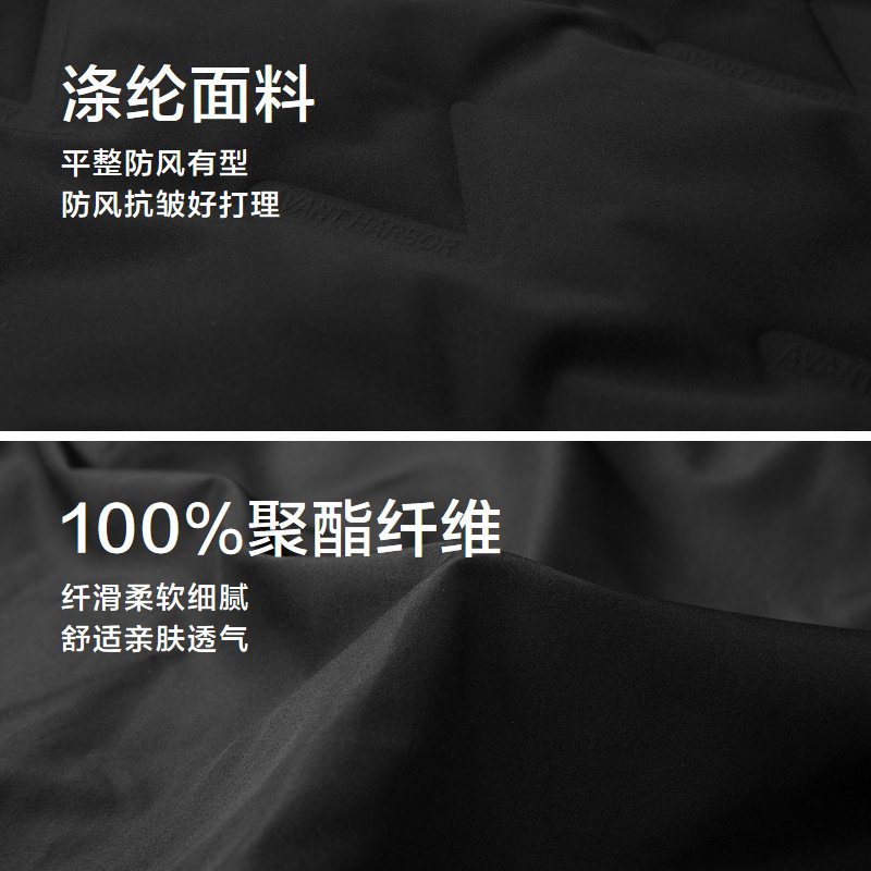 HLA/海澜之家休闲立领羽绒马甲秋冬鸭绒保暖轻盈简洁字母外套男,淘宝优惠券,粉丝福利购,淘宝优惠卷