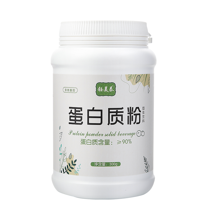 钰美泰大豆蛋白质粉纯植物代餐粉 千爱保健食品大豆分离蛋白/混合蛋白