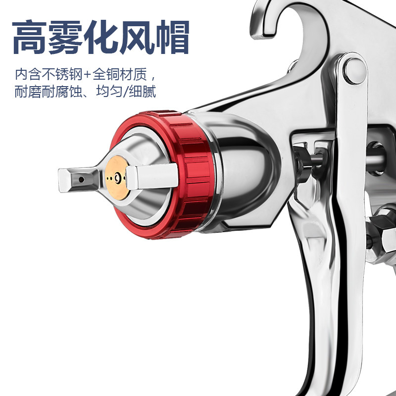 台湾漆博士W-71/W77上下壶油漆喷枪高雾化家具木器汽车油漆喷漆枪,淘宝优惠券,粉丝福利购,淘宝优惠卷