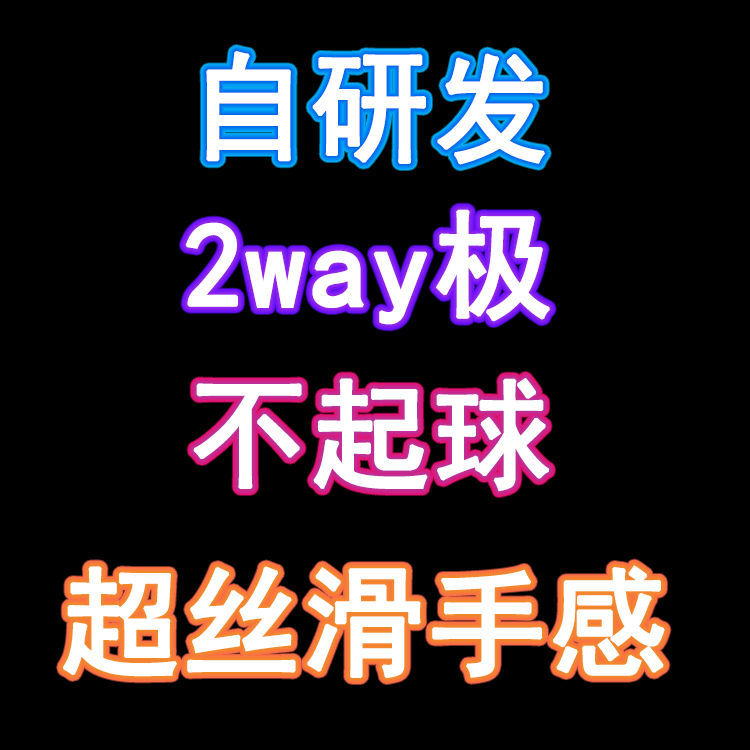 原神等身抱枕菲谢尔二次元人形抱枕周边枕芯套来图定制产条枕头萌-图0