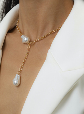 复古异形嘻哈风细链条巴洛克珍珠