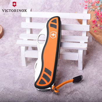 Victorinox Swiss Army Knife 111mm Hunter XT Sergeant's Knife 0.8341.MC9 Multifunctional Folding Swiss Knife