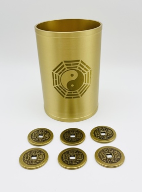 易经六十四卦筒摆件六爻卦黄铜卦筒全套金钱卦摇卦工具送加厚铜钱