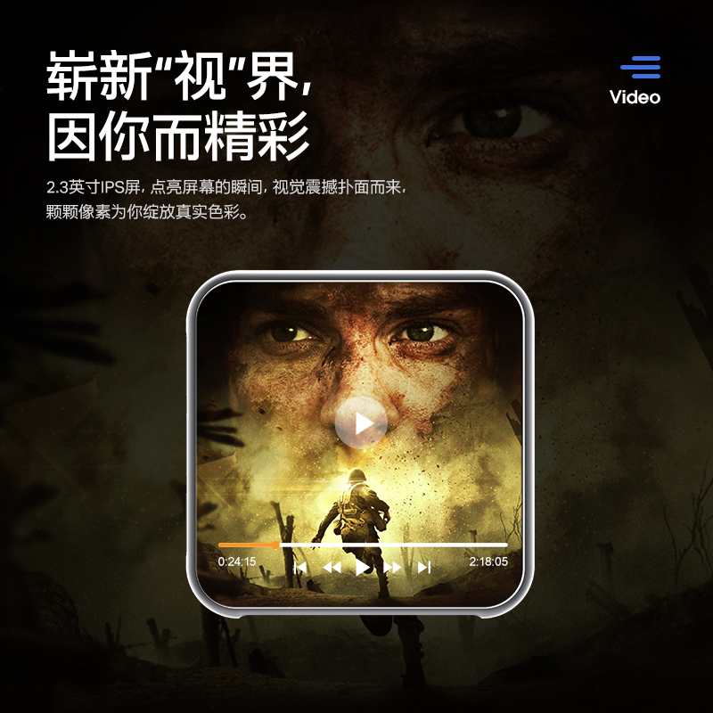 环格(HBNKH) mp3播放器mp4迷你学生随身听全面屏蓝牙超薄音乐触屏-图2