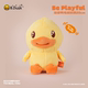 B.Duck little yellow duck classic series plush doll