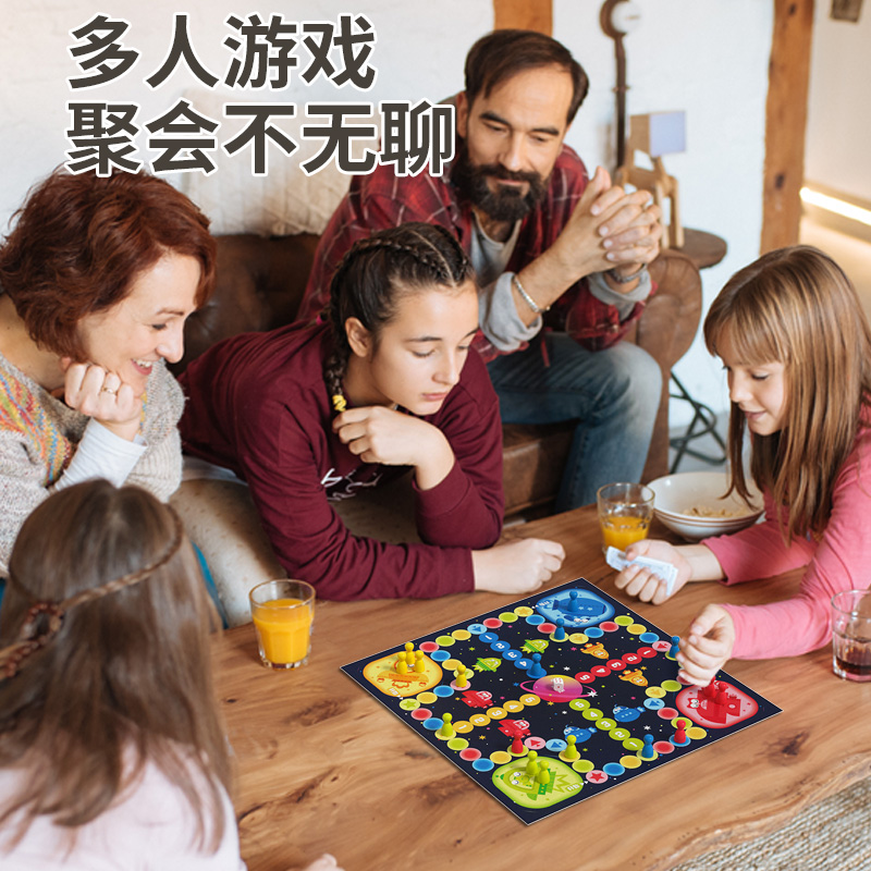 便携二合一五子棋围棋象棋盘套装儿童版初学幼儿园小学生成人桌游-图3