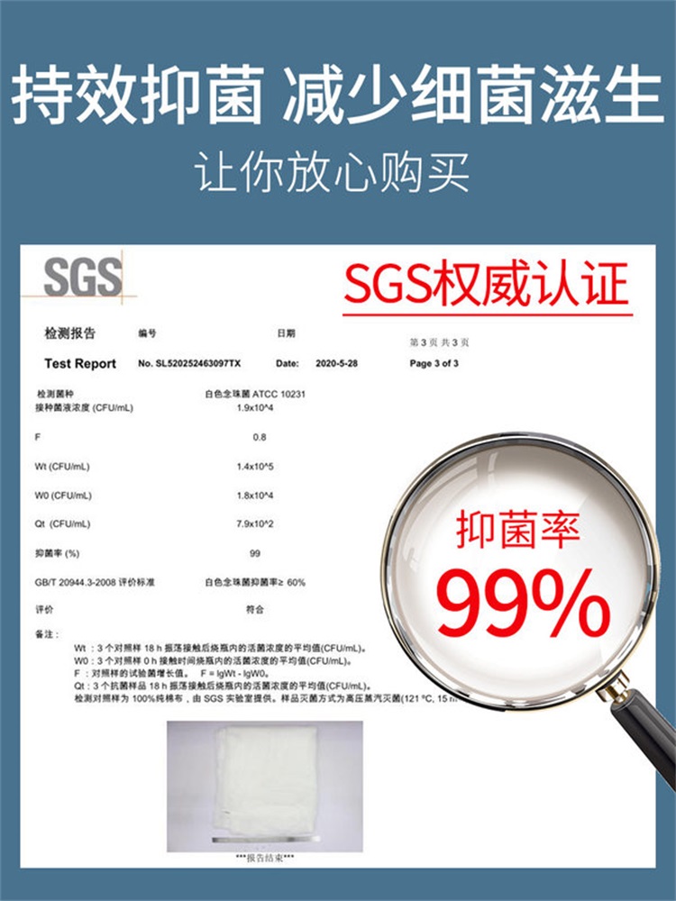 南极人抗菌防螨床套罩单件床垫罩加厚夹棉防尘罩席梦思保护套床单