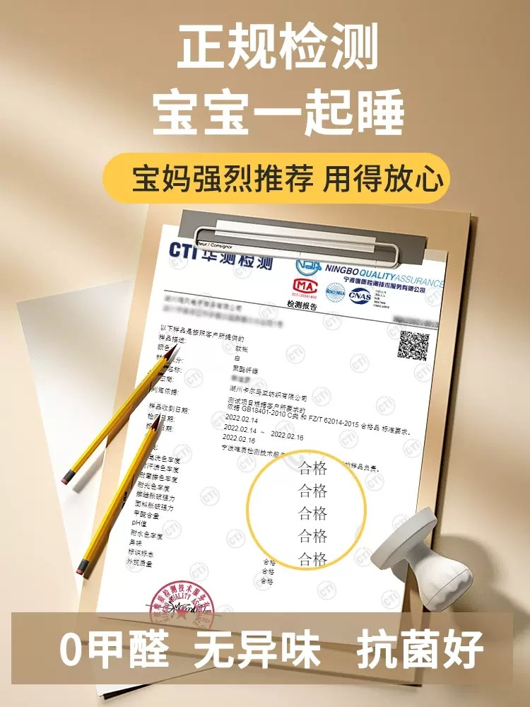 2023新款免安装蒙古包蚊帐家用卧室防摔儿童夏季可折叠拆洗纹账,淘宝优惠券,粉丝福利购,淘宝优惠卷