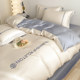 60S Silk Bed Four-piece Ice Silk Quilt Cover Summer Light Luxury Naked Sleeping Bedding Dormitory Sheets Three-piece Set Sheets 4