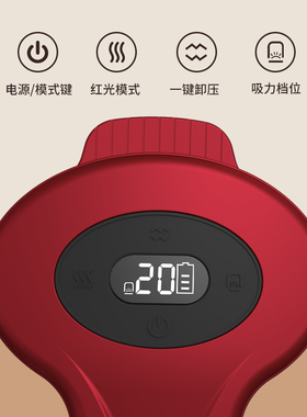 戴升真空拔罐器厂家直销